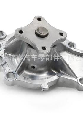 21010-53J00EQ486SR20DESR20DI发动机水泵适用于东风风神蓝鸟