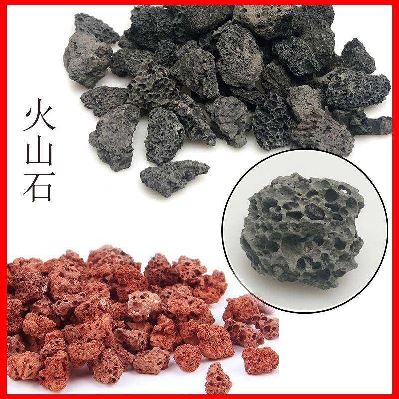 现货红色火山石黑色火山石植物铺面用火山石颗粒