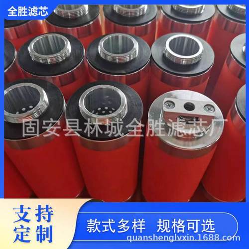 88813020/AF60真空泵油雾滤芯88813000/AF30油气分离器排气过滤芯