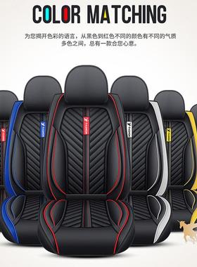 汽车坐垫四季通用座套全包围座垫全皮新款汽车用品车座套N05
