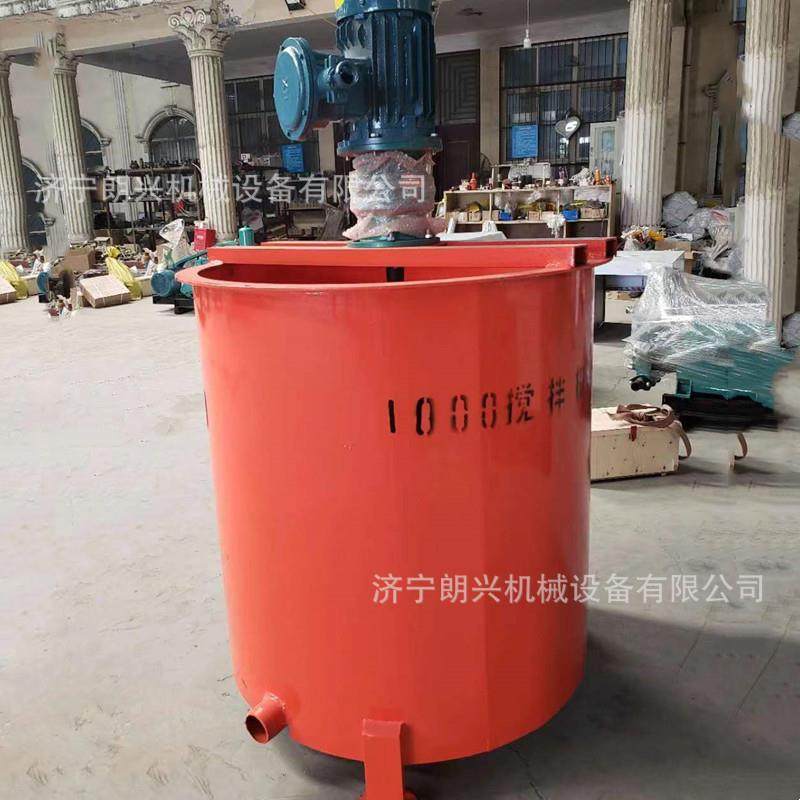 JW1000搅拌机1000L混凝土搅拌桶立式灰浆砂浆搅拌桶