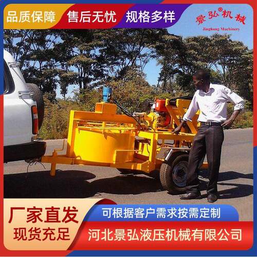 M7MI移动黏土连锁砖机液压粘土连锁砖机柴油粘土压砖机静压砖机
