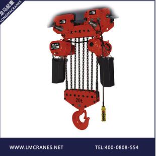 原单外贸免费咨询:052-85176176运行式环链电动葫芦