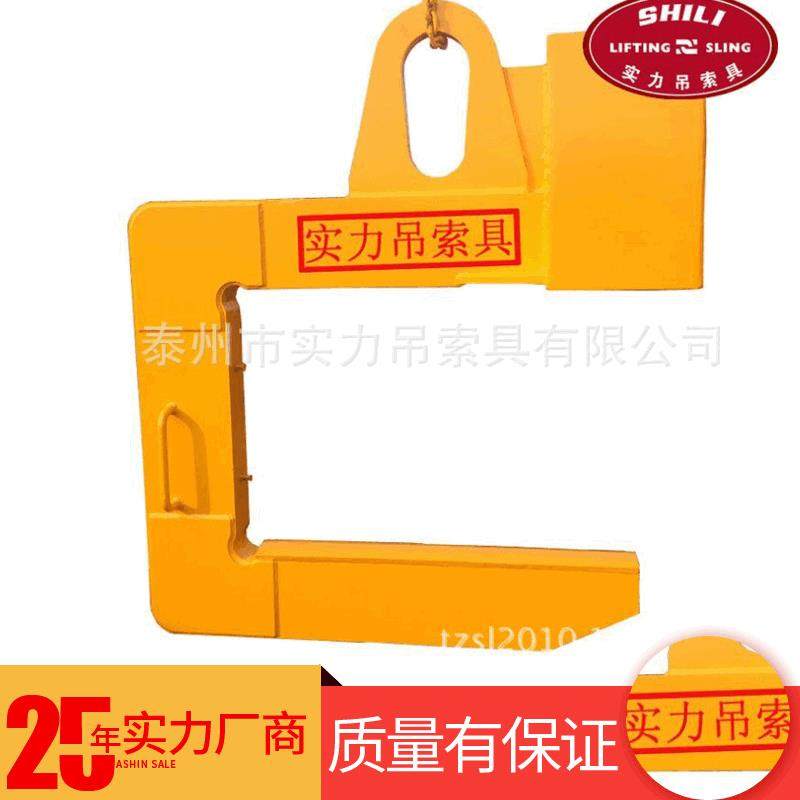 SW21型钢材吊夹具C型钩卷板吊钩索具低碳合金钢大型机械吊具,搬运/仓储/物流设备,其他起重搬运设备,淘宝优惠券,粉丝福利购,淘宝优惠卷