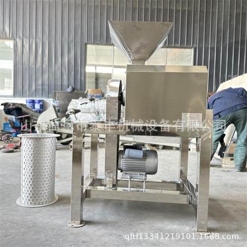 小型304不锈钢果蔬打浆机苹果梨螺旋压榨机葡萄去籽不锈钢打浆机