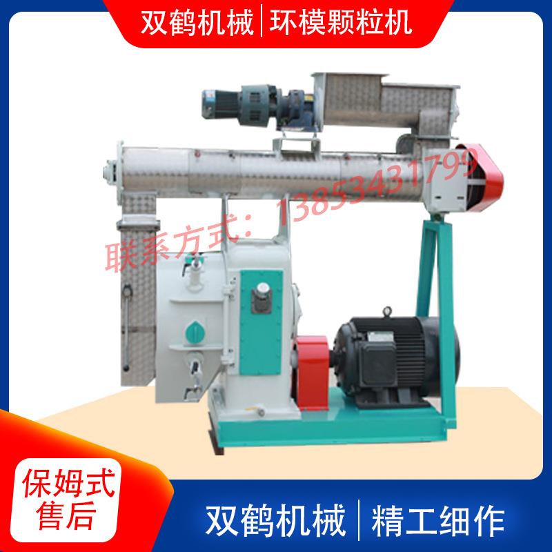 鸡饲料颗粒机猪环模颗粒饲料机山东大型厂家直供一年质保