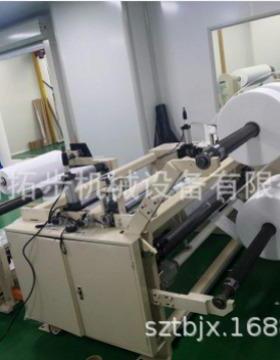 现货供应TB-RPQ600型无纺布分切机熔喷布分切机宽幅切布机