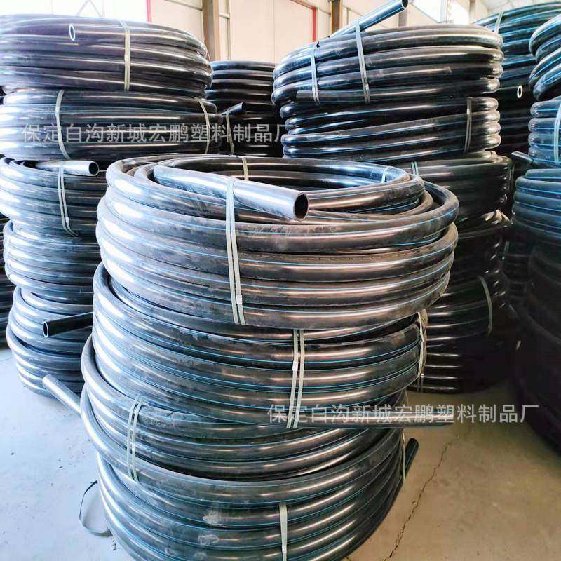 25pe穿线管路灯电力穿线管聚乙烯20地埋电缆保护管雄县厂家注浆管