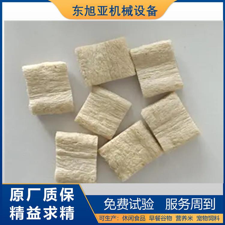 大豆组织蛋白挤压膨化机花生蛋白素肉拉丝蛋白设备