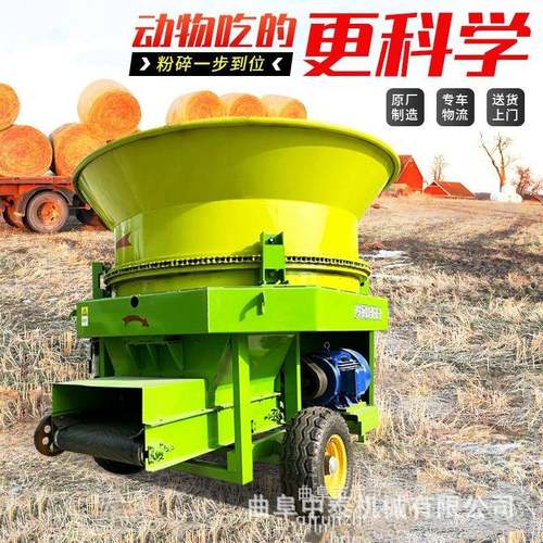 草捆秸秆柔丝粉碎机养牛自走式捆扎粉糠机全自动下出料圆筒粉糠机