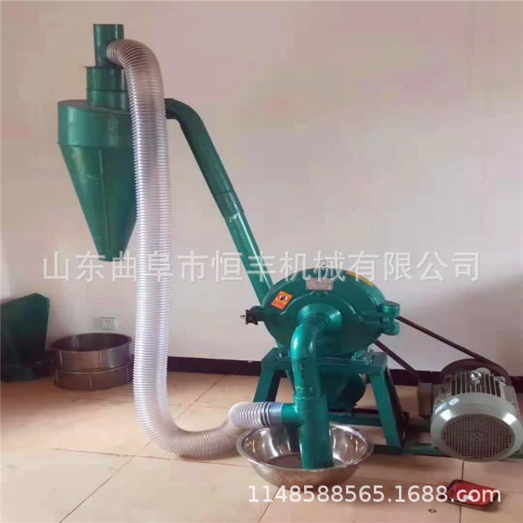 新款大风机齿盘粉碎机加宽铸铁磨头饲料粉碎机自吸式玉米粉碎机