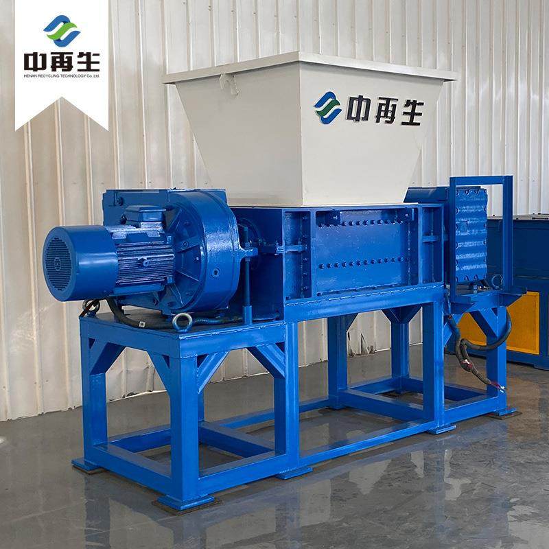 DS3280小型双轴撕碎机铝制标准紧固件粉碎机铝容器镁合金粉碎机,机械设备,粉碎机,淘宝优惠券,粉丝福利购,淘宝优惠卷