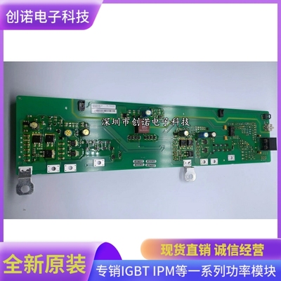 A5E02841900 A5E02841901 A5E00825001 A5E00825002 A5E00625001