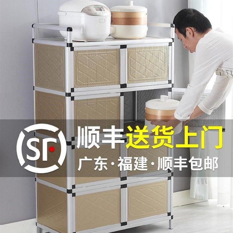 全屋柜门不锈钢橱柜可调节台柜放碗备餐柜加宽酒店吧W台饰面板装,住宅家具,餐边柜,淘宝优惠券,粉丝福利购,淘宝优惠卷