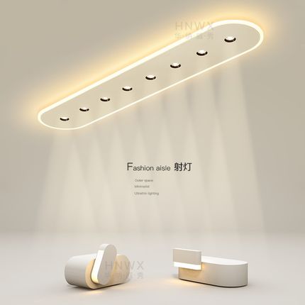 创意阳台灯简约现代过道灯走廊灯长条led吸顶灯极简客厅灯卧室灯