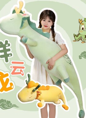 床上大靠垫陪你睡觉网红毛绒女生可爱抱枕床头双人U长条靠枕男生