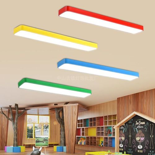 幼儿园教室走廊长条灯儿童游乐场所彩色吸顶灯简约现代舞蹈室吊灯