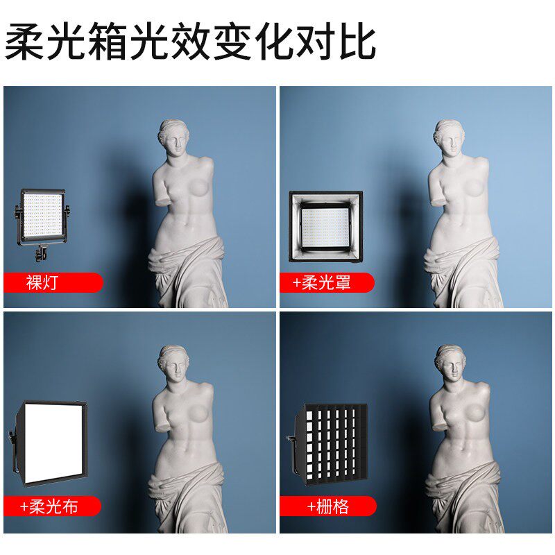 GVM柔光箱摄影棚格栅机顶led摄影相机闪光灯罩折叠小型便携柔光罩