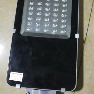 LED路灯头小金豆路灯头30w40w50w120w农村小区庭院工厂广场道路灯