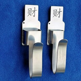 架子工挂钩木工电动扳手专用挂钩简单款双面拉丝纯白不锈钢材质