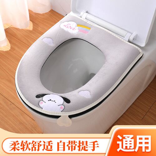 加厚马桶垫坐便垫拉链款马桶套坐便套拉链款防水家用马桶坐垫冬季