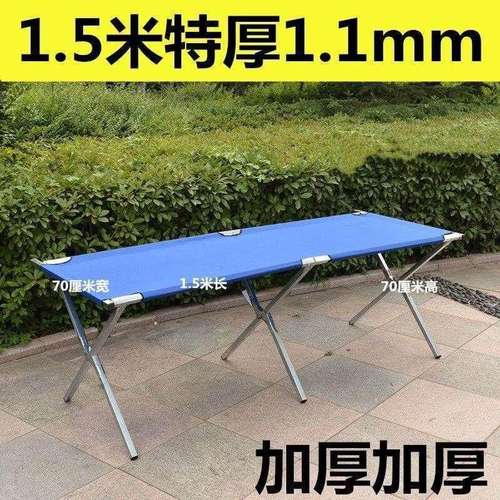 地摊货架2米加链固定摆摊架子夜市摆摊折叠桌服装鞋子展示桌加厚