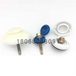 钻尾六角自攻螺i丝防水帽 防雨螺丝盖 燕尾钉子盖帽复合板装饰帽