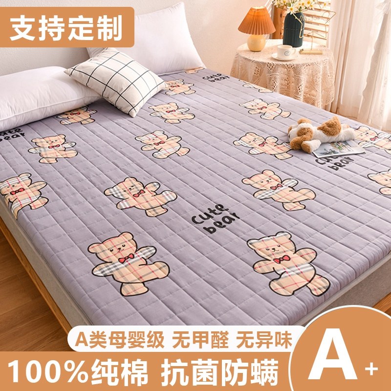 全棉床垫软垫可折叠1.5r米2儿童学生宿舍单人90x190榻榻米垫子定,床上用品,床垫/床褥/床护垫/榻榻米床垫,淘宝优惠券,粉丝福利购,淘宝优惠卷