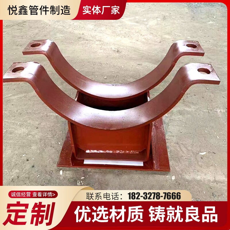 管道滑动支座导向支架基准型固定双螺栓管K夹保冷管夹T型管托支架图片