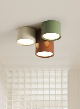 北欧明装筒灯彩色走廊过道灯阳台书房LEID无主灯客厅组合简约射灯