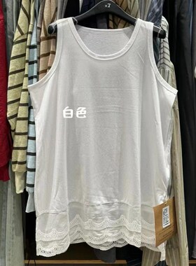 大7女32095春夏韩版宽松大码胖mm休闲内搭花边蕾丝拼接打底衫背心