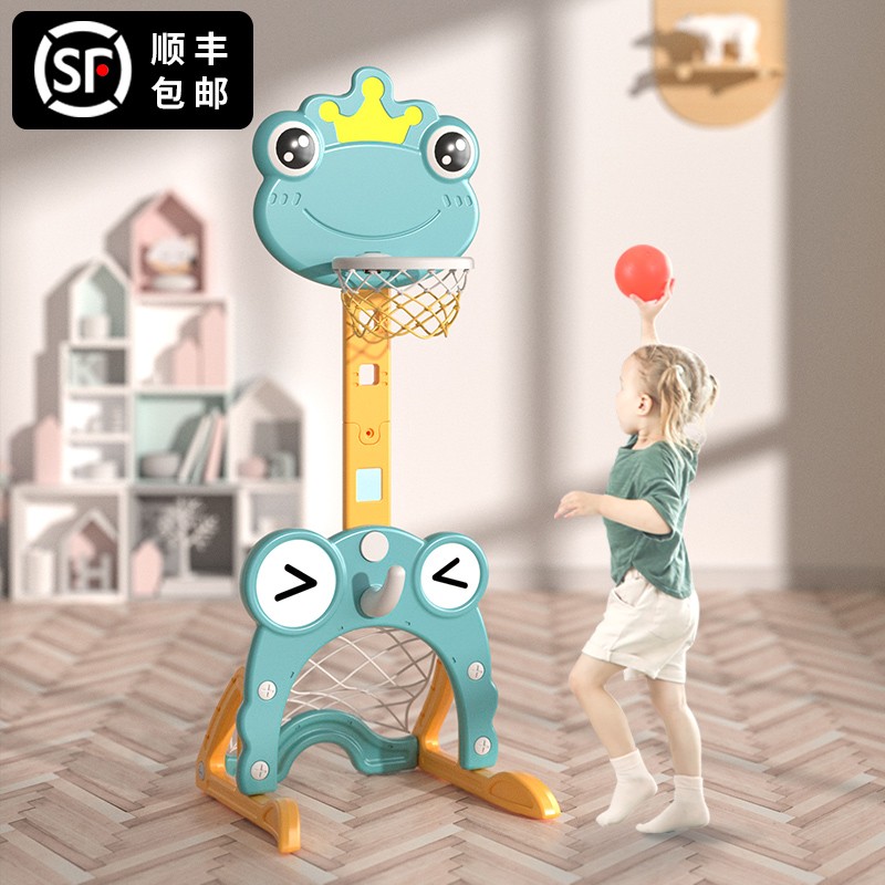 儿童篮球架可升降室内宝宝1-2-3-6周岁男孩玩具足球家用投篮框架