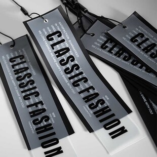 服装店衣服吊牌定做设计简约软胶现货男女装通用高档潮牌标签制作