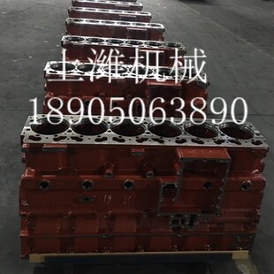 G128 G6135 销售上柴G128柴油机配件 机体