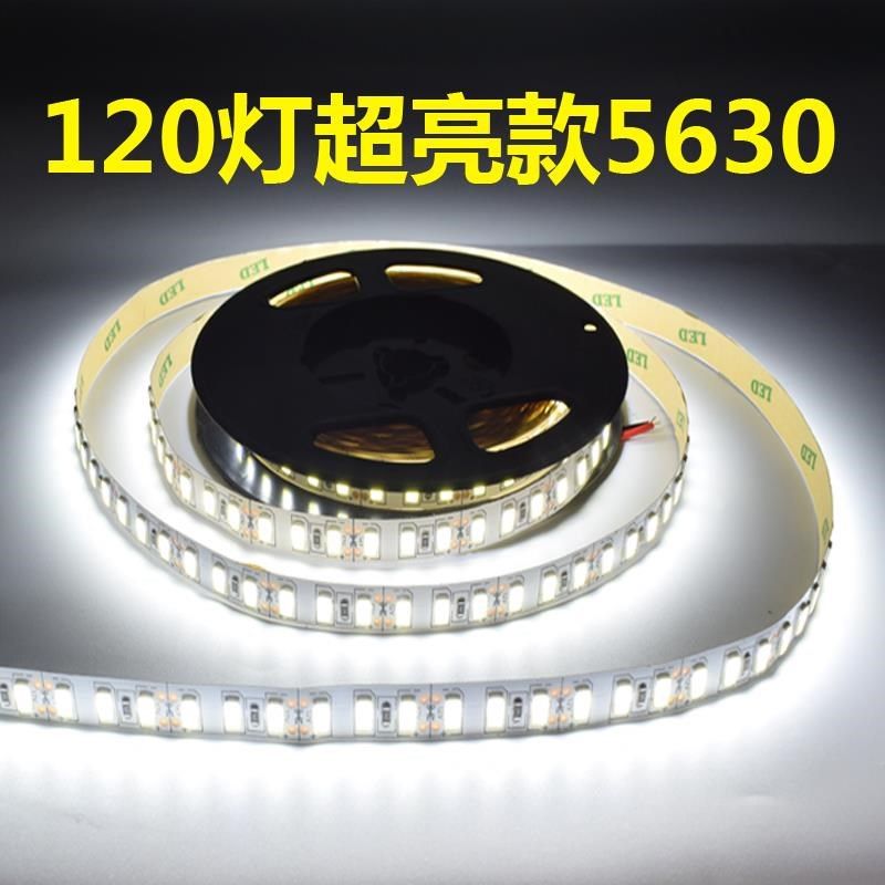 led灯带 12v贴片超高r亮120珠5630裸板手机柜台灯箱珠宝展柜软灯