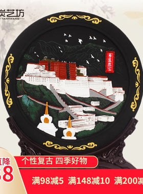 西藏创意特色文创旅n游纪念商务礼品办公室内桌面装饰摆设玄关摆