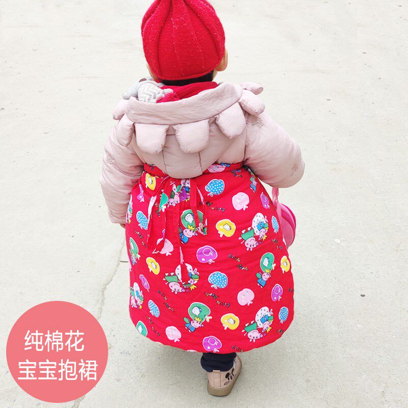 秋冬新生儿婴儿下半身纯棉花抱裙中国红宝宝围腰老式厚款保暖包裙
