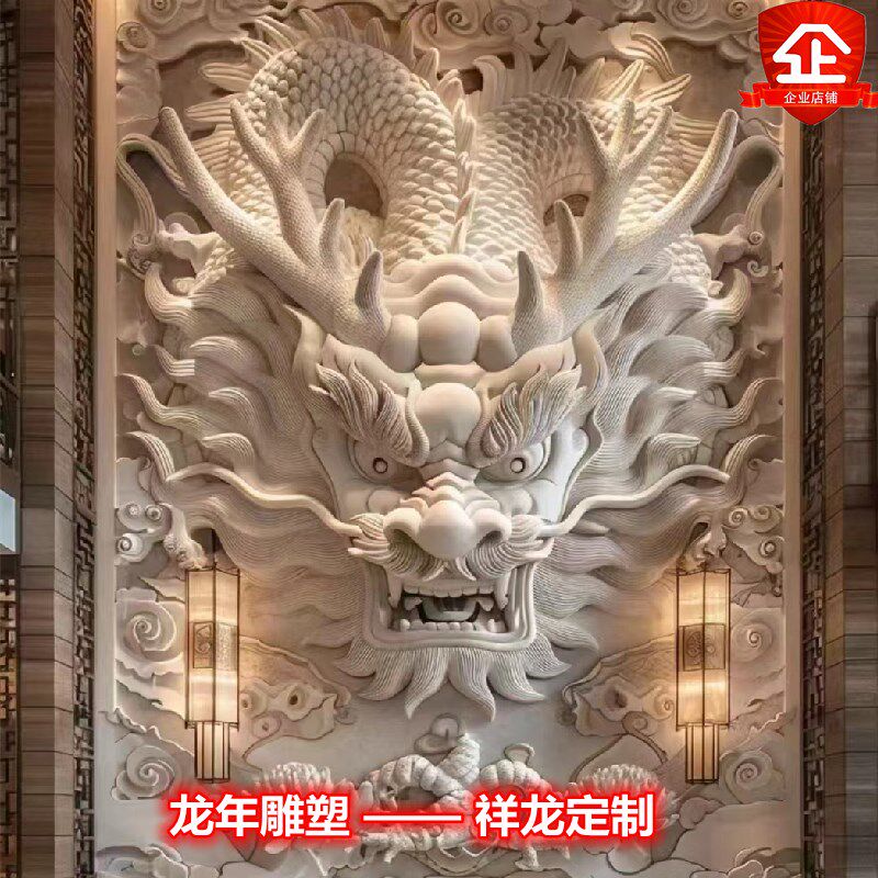 雕塑龙定制玻璃钢盘龙柱模型户外喷水龙头M雕塑墙雕龙浮雕酒店摆