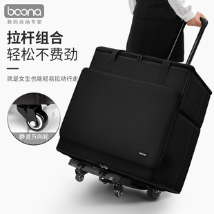 台式电脑主机收纳包显示器搬运行李箱24寸27寸手z提便携机箱包主