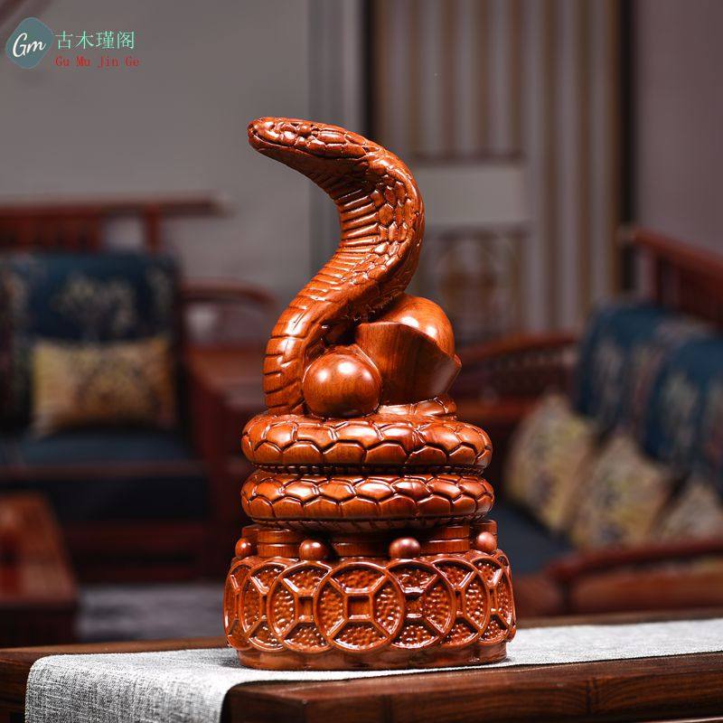花梨木雕蛇生肖蛇摆件动物实木质雕刻家居客厅办公装饰红木工艺品