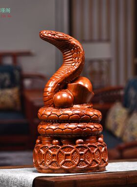 花梨木雕蛇生肖蛇摆件动物实木质雕刻家居客厅办公装饰红木工艺品