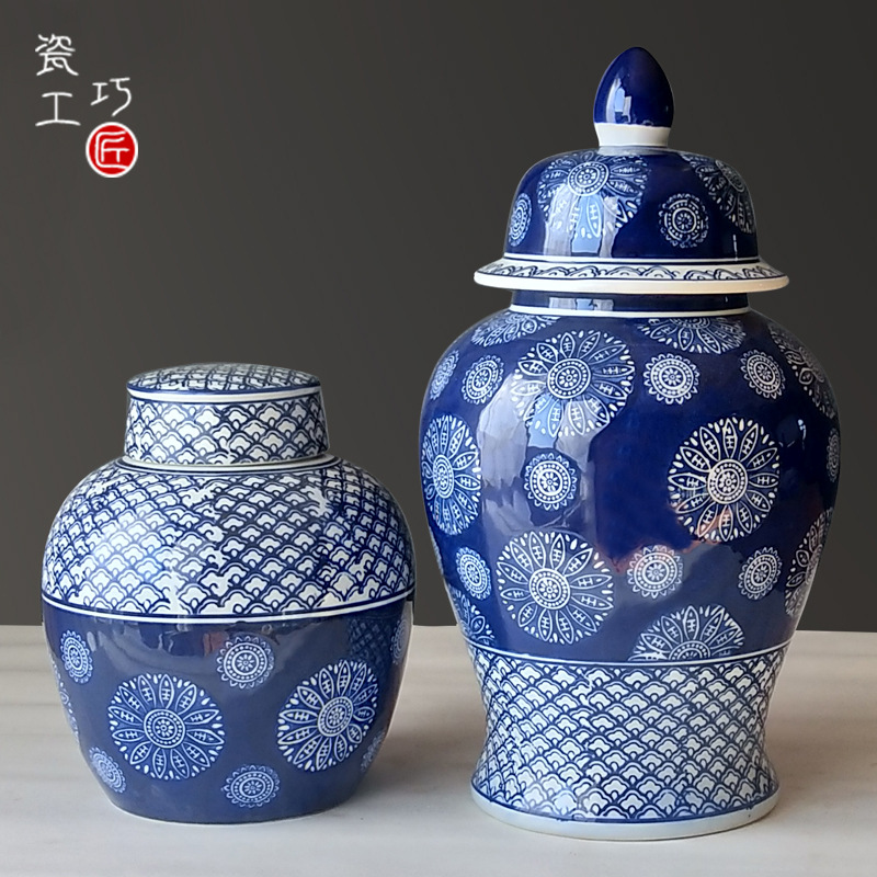 陶瓷花瓶中式陶瓷花瓶大号青花瓷花盆插花复古摆件餐桌博古架摆件