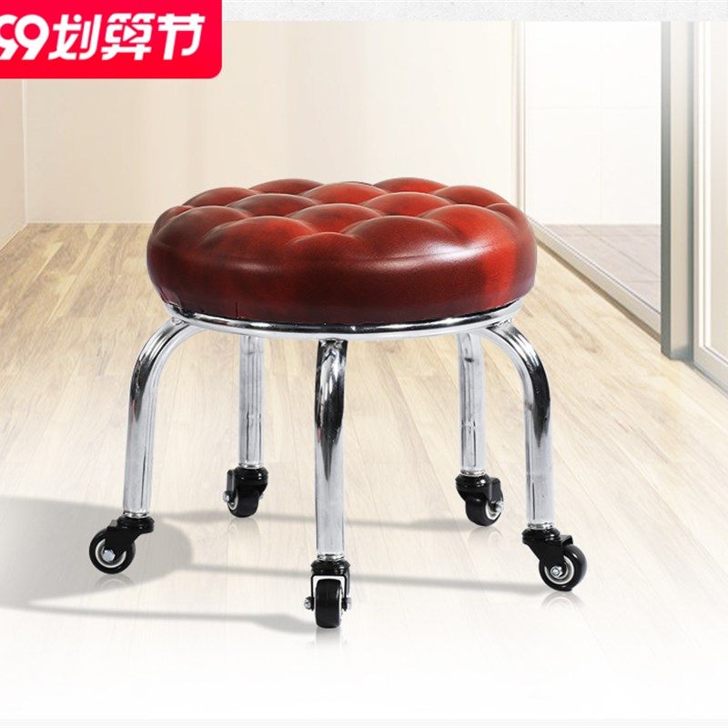 成人带轮凳子美缝凳子儿童学步带娃学行J助步凳子修脚凳美甲换鞋