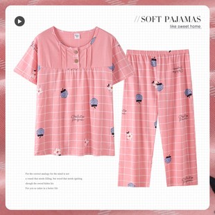 可外穿两件套装 格子妈妈睡衣女夏季 家居服全棉薄款 七分裤 纯棉短袖