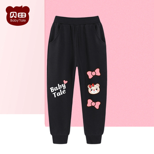 加厚运动裤 外穿冬款 春秋儿童装 棉裤 女童加绒裤 女宝宝卫裤 子秋冬季