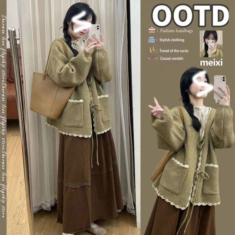 秋季温柔系穿搭女2024新款韩版甜美气质开衫设计感半身裙两件套装