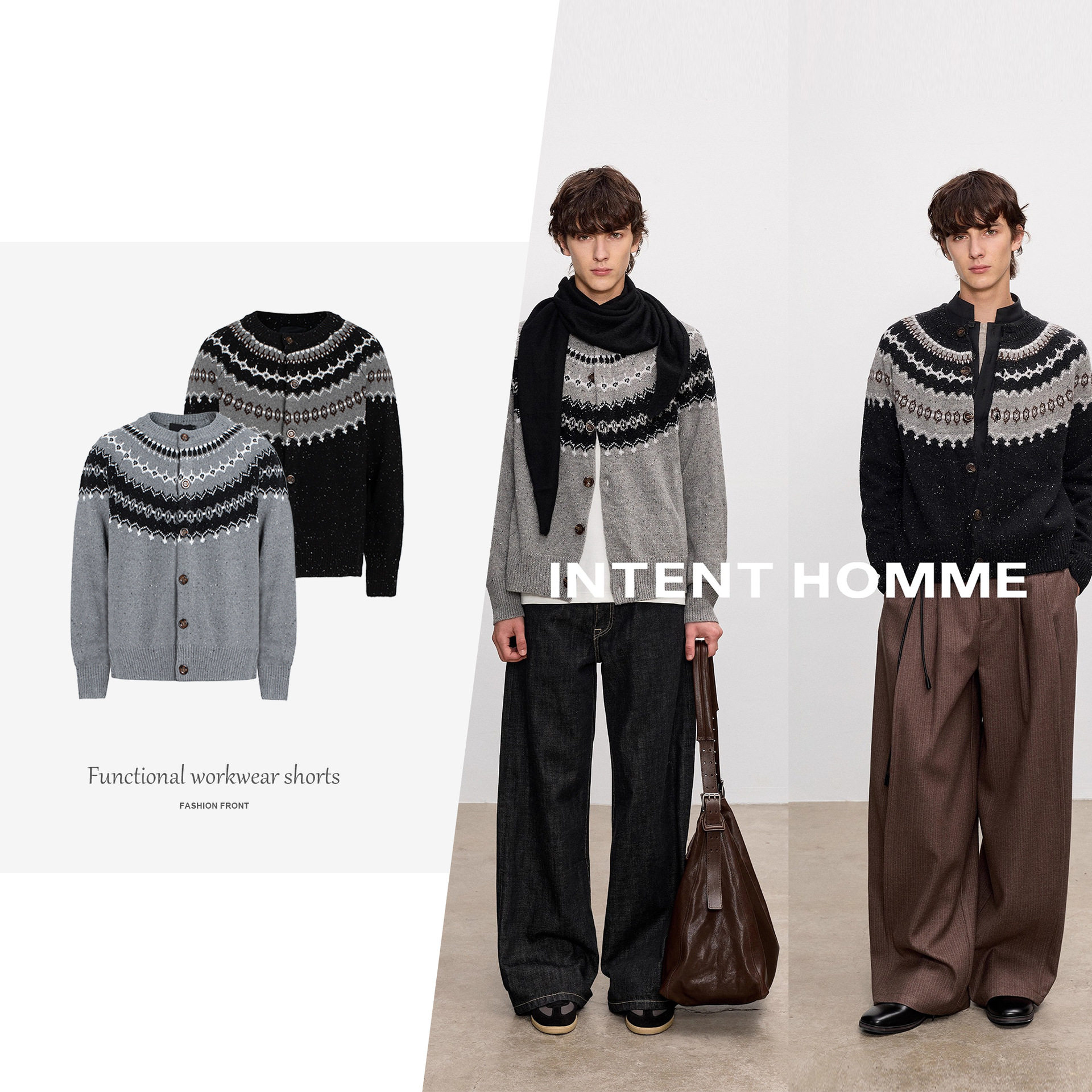 费尔岛星空开衫毛衣/美利奴羊毛