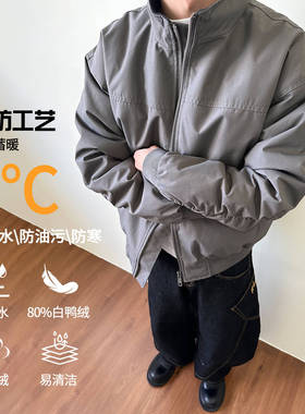 MADEEXTREME 冬季廓形宽松三防科技保暖夹克羽绒服飞行员外套男女