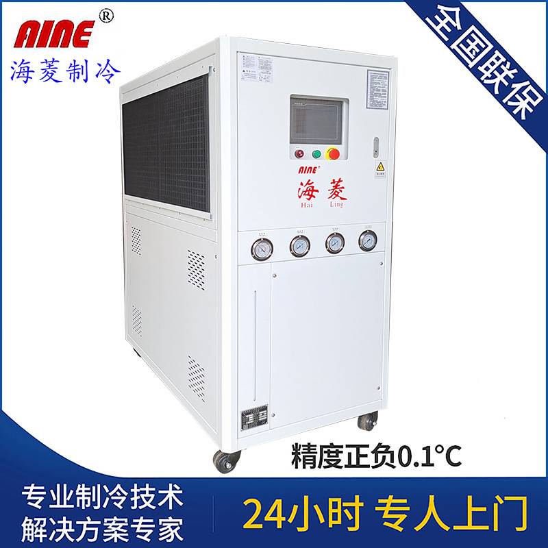 厂家直销高低温一体冷水机 制冷设备
