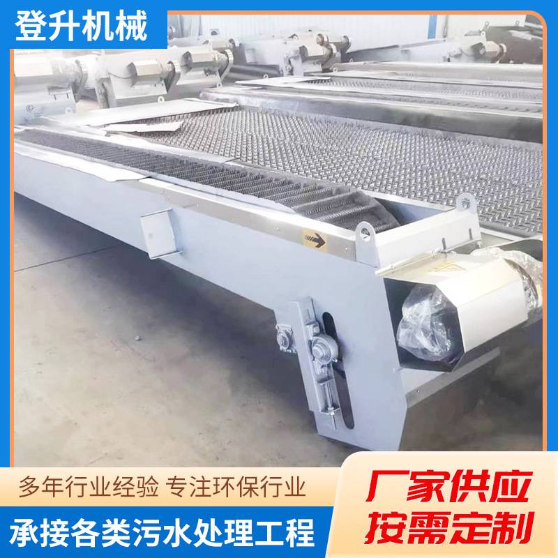 机械格栅清污机污水处理设备清污机电动耙齿回转式机械格栅清污机